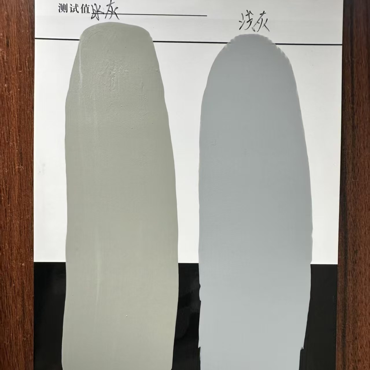 仓山水闸抗碳化耐磨涂料