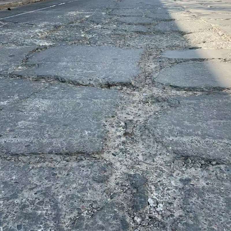 仓山路面起砂露石子修补料